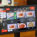 조선보쌈 이미지