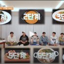 하동미라클 청소년야영장 이미지