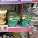 대만 헬로키티 세븐일레븐 민트색 푸딩 히즈앤허즈 HIS&amp;HERS
