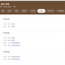 냥이를 사랑하는 멍멍이 이미지