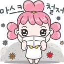 32커피 이미지