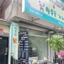 타코야끼 in 문어 이미지