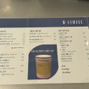 울산 중구 혁신도시 종갓집도서관 근처 수플레맛집 카페 이프커피