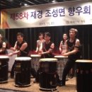 스트레스 타파 난타 이미지