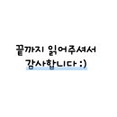 남구로호프 네이버블로그