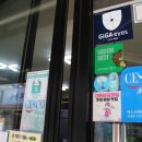 착한족발울산