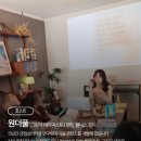 공간호프 - 동대문구 | 공간호프
