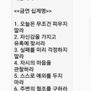 ㅋ ㅠ당구장 이미지