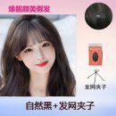 모조헤어 이미지