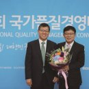 (주)귀뚜라미범양냉방 이미지
