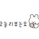 (주)진생바이팜 이미지
