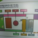 안동세계탈문화전시관 Daum카페