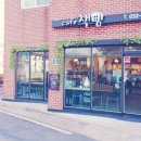 순평길 네이버블로그