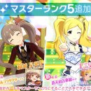 에밀리 PC방 이미지