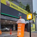 (동탄 드라이브스루카페) &#39;카페앤드마켓&#39;에서 분식을 포장하다.