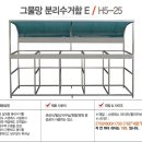 춘천쓰레기분리수거대 춘천재활용분리수거대 춘천야외휴지통 춘천분리수거함 춘천대형휴지통 춘천스텐휴지통 춘천폐기물분리수거함 춘천음식물수거함 이미지