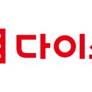 하다유통