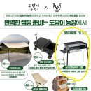 도담이 이미지