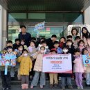 목원사랑어린이집 이미지