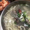 살구나무집칼국수