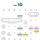 동방서림 이미지