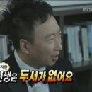 칠3떡볶이