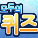 액션러닝, 팀빌딩 게임을 통한 조직활성화, MZ세대 소통 향상 프로그램_(주)대유에이피 관리직 및 현장 관리자 대상 교육 이미지