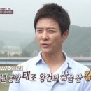 서경건설 | 2025년 지역인재 9급(2025.8.) 한국사 기출/해설