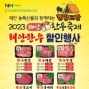 한국꽃직매장 이미지