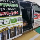 해진환경 이미지