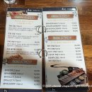 초담(초밥을 담다) 이미지