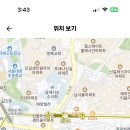 서울 2024학년도 영신고등학교 체육 시간강사 채용 공고 ( 2024.09.28 (토) 마감 ) 이미지