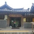 [국내여행] 강릉 여행 당일치기 - 허균 허난설현 기념공원, 강문해변 솟대다리, 강릉상점