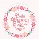 엠스테이지2 이미지