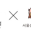 데레사솔루션 이미지