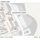 모든장애인대상, 무료 운전교육 가능해진다 이미지