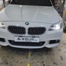 오토앤아트