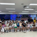 대전청소년위캔센터 | ★대전청소년위캔센터 직업체험 250811월 ★