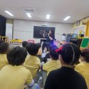 동림초병설유치원 이미지