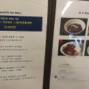 시아우545 이미지