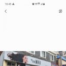 21세기헤어샾 - 북구 만덕동 | 21세기헤어샾