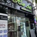 청주 가경동 미용실 뮤즈헤어아트 시원한 컷트후기