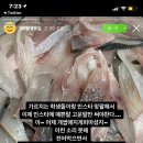 우가 - 종로구 종로 198-2 | 우가