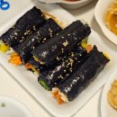 행운꼬마김밥