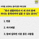 오랜만에양꼬치