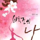 백조미디어 이미지