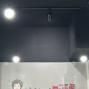 장한평불백참