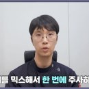 톤앤업피부과의원
