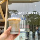 커피앵커(COFFEE ANCHOR) 이미지