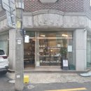 [군자] 도자기 원데이 클래스 추천 : 그로빈(groveen) 후기